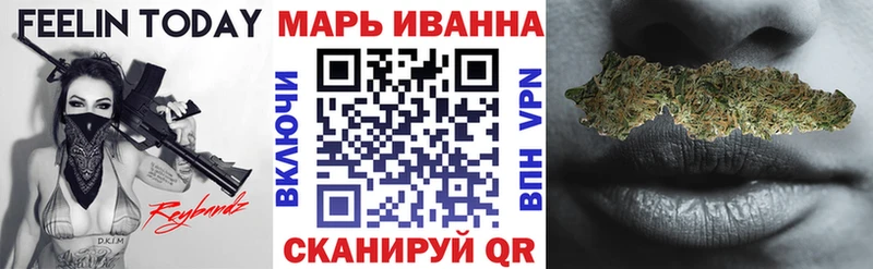 Где можно купить наркотики Азов Alpha-PVP АМФ Бутират МЕФ