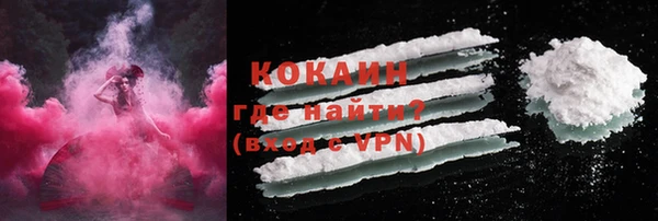 ECSTASY Нефтегорск