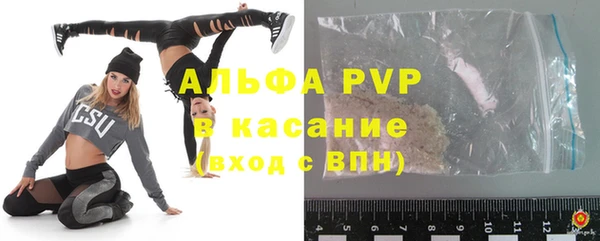 ГАЛЛЮЦИНОГЕННЫЕ ГРИБЫ Нея