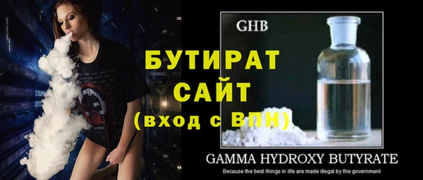 mdpv Тайга
