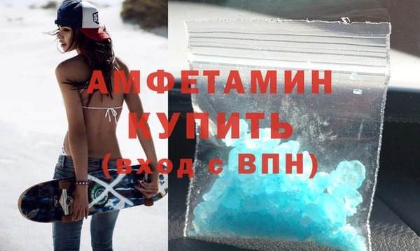ГАЛЛЮЦИНОГЕННЫЕ ГРИБЫ Нея