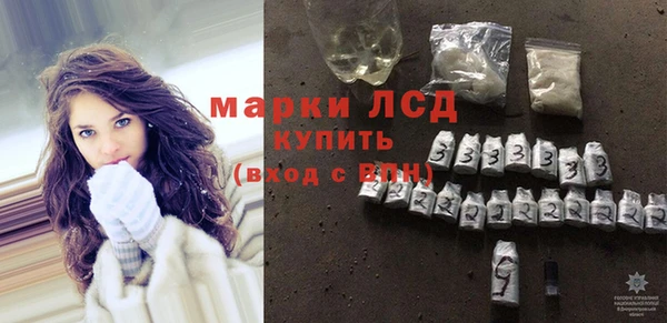 ECSTASY Нефтегорск
