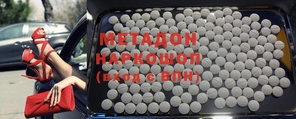 mdpv Тайга