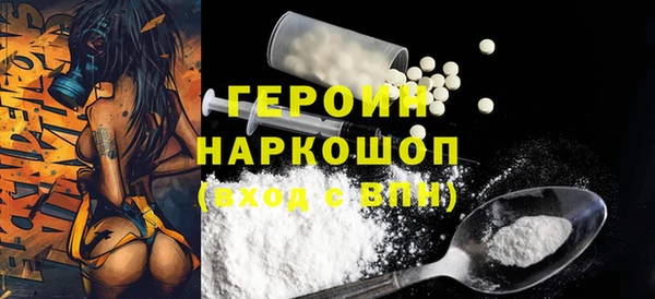 кокаин колумбия Теберда