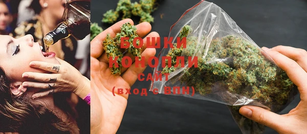 ECSTASY Нефтегорск