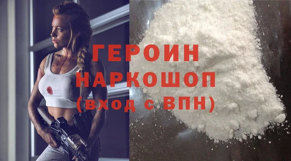 ECSTASY Нефтегорск