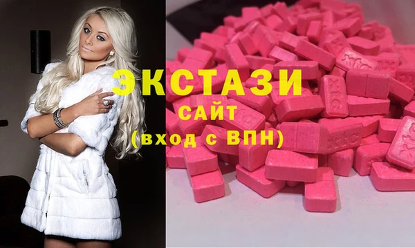 ГАЛЛЮЦИНОГЕННЫЕ ГРИБЫ Нея