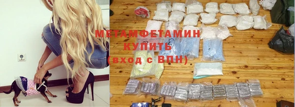 ГАЛЛЮЦИНОГЕННЫЕ ГРИБЫ Нея