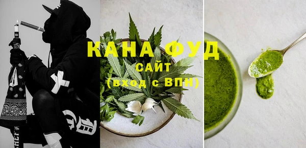 меф Тавда
