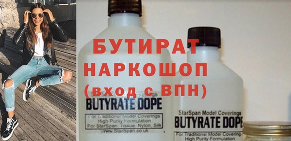 ГАЛЛЮЦИНОГЕННЫЕ ГРИБЫ Нея