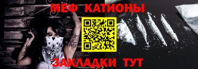 крисы Коммунар