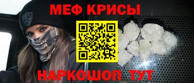 синтетический гашиш Комсомольск-на-Амуре