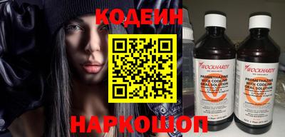 крисы Коммунар