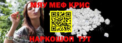 синтетический гашиш Комсомольск-на-Амуре