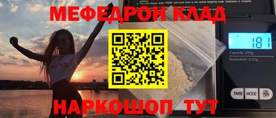 не бодяженный Будённовск