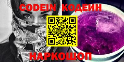 гашиш Беслан