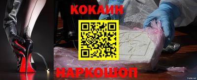 первитин Конаково