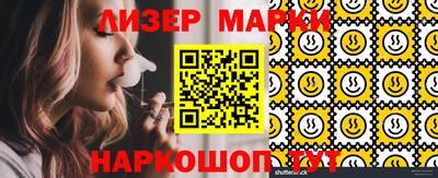 первитин Конаково