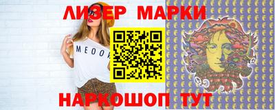 не бодяженный Будённовск