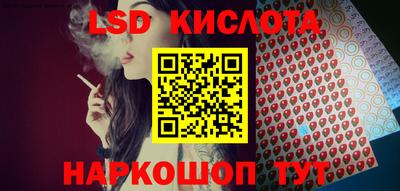 кристаллы Берёзовский