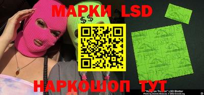 первитин Конаково