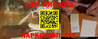 первитин Конаково