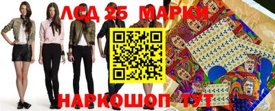 не бодяженный Будённовск