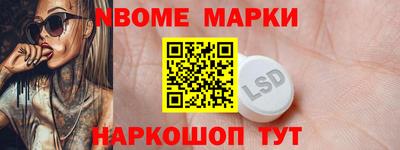 мяу мяу кристалл Бугуруслан