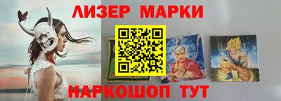 первитин Конаково