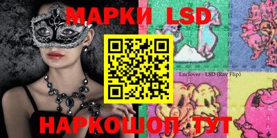 первитин Конаково