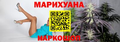 кристаллы Берёзовский