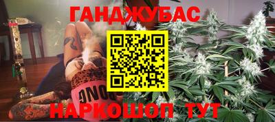 первитин Конаково