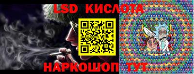 крисы Коммунар
