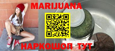 первитин Конаково