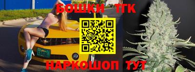 кристаллы Берёзовский