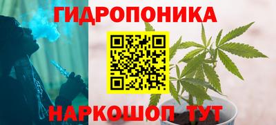 кристаллы Берёзовский