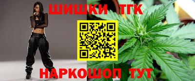 крисы Коммунар