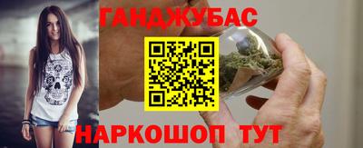 первитин Конаково