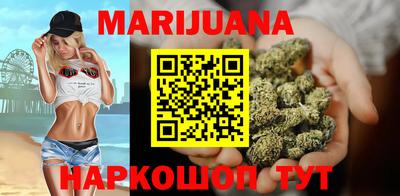 мяу мяу мука Бузулук