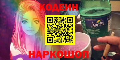 MDMA Азнакаево