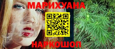 крисы Коммунар
