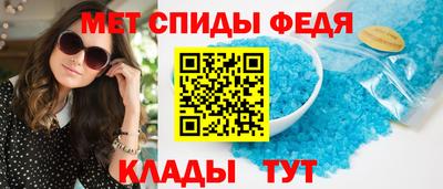 гашиш Беслан