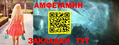 крисы Коммунар