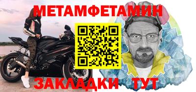 крисы Коммунар