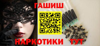 крисы Коммунар