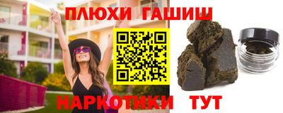 первитин Конаково