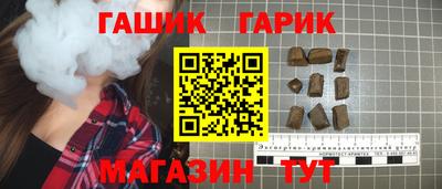 первитин Конаково