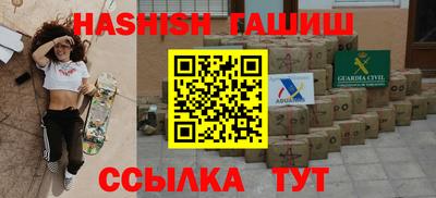 крисы Коммунар