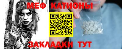 не бодяженный Будённовск