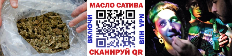 Дистиллят ТГК Wax закладка Азов